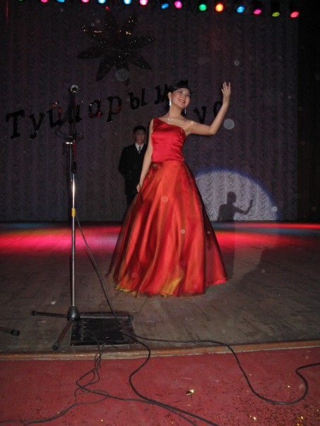 Посмотреть