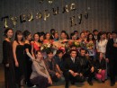Посмотреть