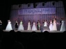 Посмотреть