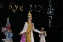 Посмотреть