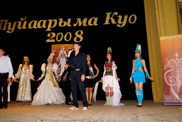 Посмотреть