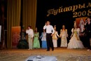 Посмотреть
