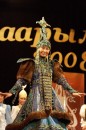 Посмотреть