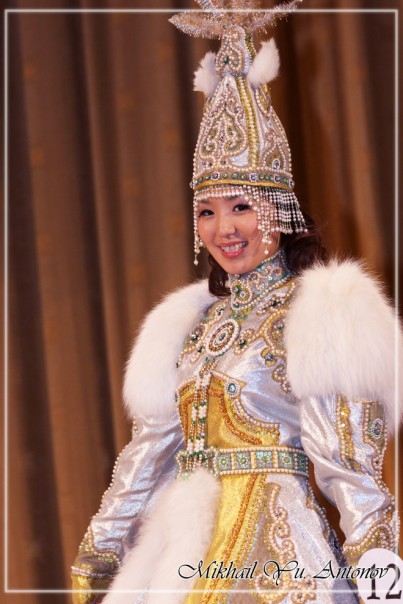 Посмотреть