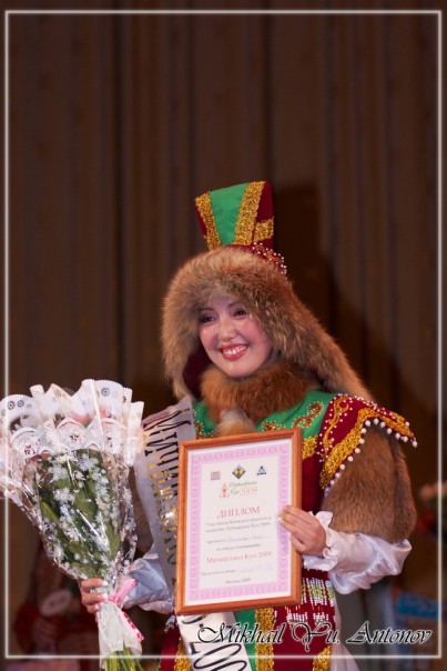 Посмотреть