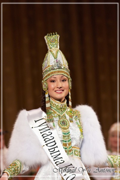 Посмотреть