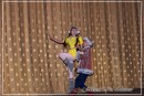 Посмотреть