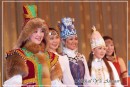 Посмотреть