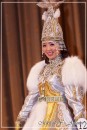 Посмотреть